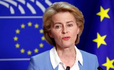 ЕС справится с частичным прекращением импорта газа из России — глава Еврокомиссии
