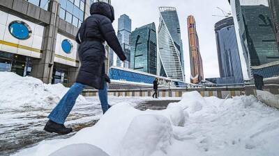 Синоптики рассказали о погоде в Москве 16 февраля