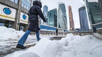 В Гидрометцентре рассказали о погоде в Москве 16 февраля