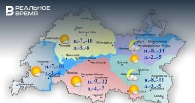 В Татарстане сегодня ожидается до -7 градусов
