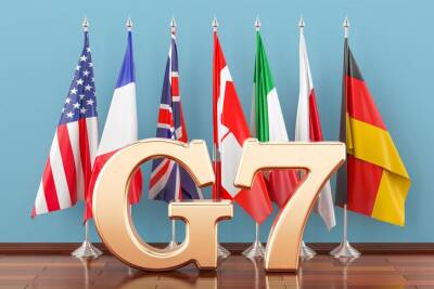 Отложена встреча министров финансов и глав ЦБ стран G7