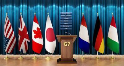 Страны G7 отложили встречу министров финансов и глав центробанков
