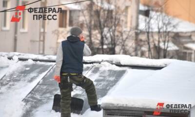 Снег вновь ожидается в Приморье: дата