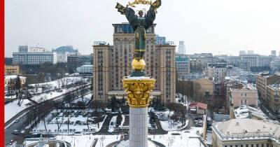 В Киеве заявили о "первой мировой гибридной войне"