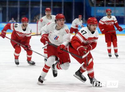 Хоккей Россия – Дания на Олимпиаде-2022 в Пекине: во сколько смотреть матч плей-офф 16 февраля