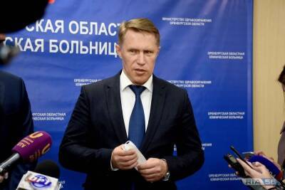 Мурашко: До конца 2024 года в России будет построено еще 6 корпусов детских онкоклиник