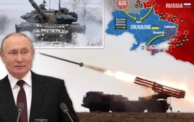 Британский таблоид The Sun исправил статью о военном вторжении России в Украину