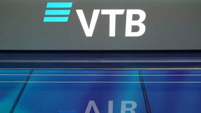 ВТБ выявил схему новую схему банковского мошенничества