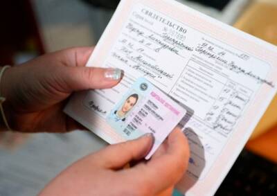 Срок действия медицинской справки на водительское удостоверение в России был изменен: что известно о новых правилах