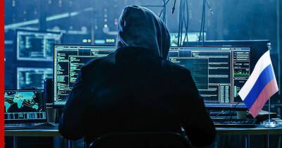 СМИ: "связанные с Россией" хакеры проникли в сети на Украине