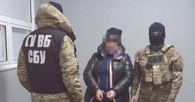 СБУ задержала агентку боевиков, собиравшую разведданные для взрывов на Луганщине