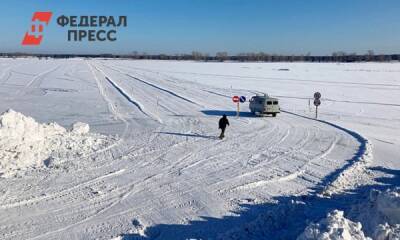 В Красноярском крае открылась ледовая переправа через Енисей