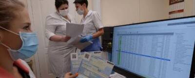 В Свердловской области заработает сервис видеоконсультаций с врачами