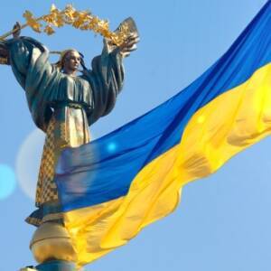 В Украине сегодня отмечают День единения