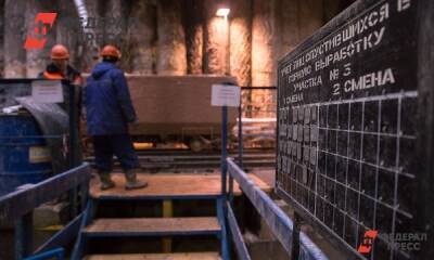 Проходчик упал в шахту и разбился насмерть при строительстве метро «Путиловская» в Петербурге