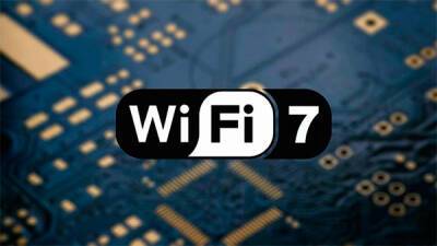 Qualcomm представила преимущества Wi-Fi 7: в два раза быстрее, чем Wi-Fi 6