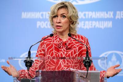 Захарова попросила западные СМИ "огласить список вторжений"