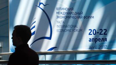 Георгий Мурадов - Власти Крыма заявили ,что эпидобстановка не позволит провести ЯМЭФ весной - russian.rt.com - Россия - Крым