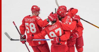 Сборная России по хоккею обыграла датчан и вышла в полуфинал Олимпиады-2022