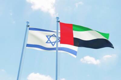 Минэкономики проверяет возможность привлечь в Израиль торговые сети, действующие в ОАЭ