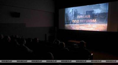 Фильм о саперах "Пламя под пеплом" покажут на телеканале "Беларусь 1" 22 февраля