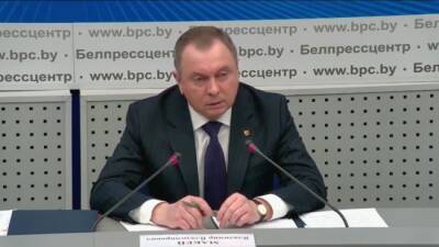 МИД Белоруссии заявил о переосмыслении внешнеполитических приоритетов