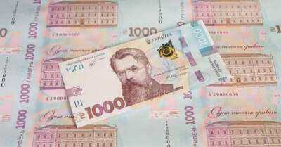 «Ковидную» тысячу получили уже почти девять миллионов украинцев