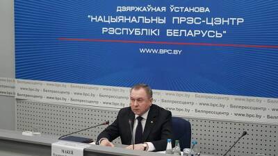 В Белоруссии заявили о невыгодности войны для Минска, Москвы и Киева