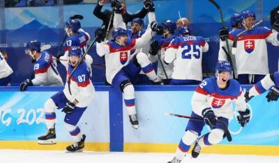 Сборная Словакии по хоккею второй раз в истории вышла в полуфинал Олимпиады