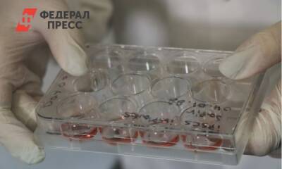 Пермские ученые разрабатывают антибиотик из крови человека