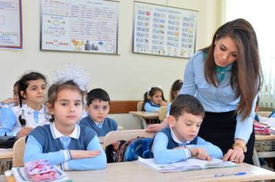 В минобразования Азербайджана назвали число вакантных мест в рамках конкурса по приему на работу учителей в 2022 г.