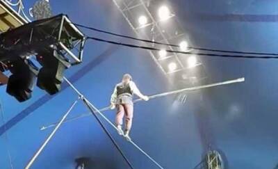 В тюменском цирке, где канатоходец упал с высоты на глазах у зрителей, прокуратура нашла нарушения
