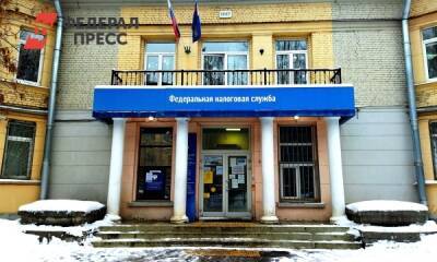 Малый бизнес в Петербурге сможет работать с 2023 года без бухгалтера