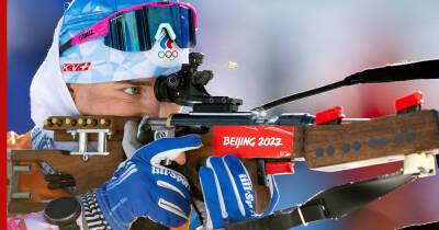 Российские биатлонистки завоевали серебро в эстафете на Олимпиаде-2022