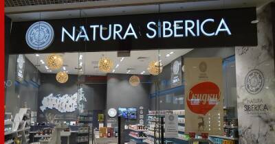 Natura Siberica выпустит около 600 новых наименований продукции