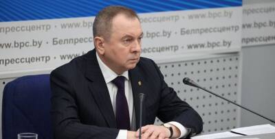 МИД Белоруссии о ситуации вокруг Украины: Мы не хотим воевать