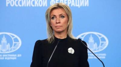 Захарова поиздевалась над опубликовавшими дату “вторжения” России западными СМИ