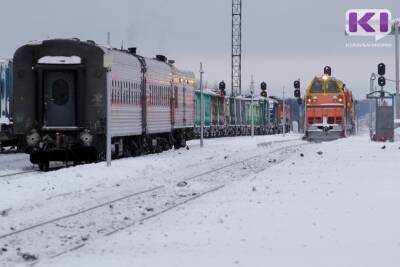 График курсирования поезда Усинск - Сыктывкар восстановят к апрелю