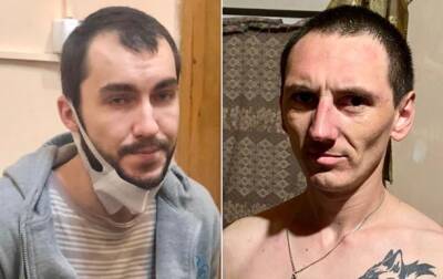 На Закарпатье двое задержанных сбежали из СИЗО
