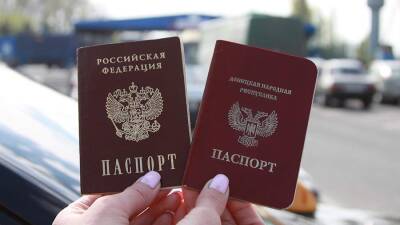 В Кремле не считают выдачу паспортов РФ жителям Донбасса нарушением Минских соглашений