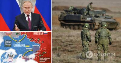 Нападение России на Украину 16 февраля не состоялось – The Sun исправил статью