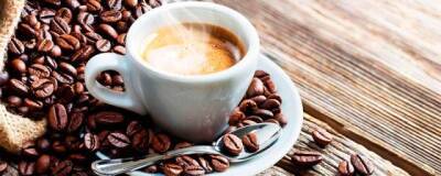 Употребление двух-трех чашек кофе в день предотвращает риск сердечно-сосудистых заболеваний