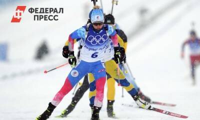 Биатлонистка из Югры завоевала серебряную медаль на Олимпиаде в Пекине