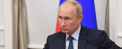 Песков: Владимир Путин принял к сведению обращение Госдумы о признании ЛНР и ДНР