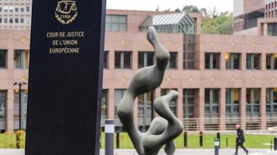 Суд признал верховенство права ЕС