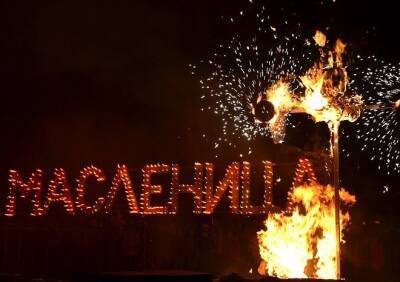 В этом году в Рязани не станут сжигать чучело Масленицы