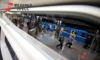Зловонных, голых и босых людей с дронами будут штрафовать в петербургском метрополитене