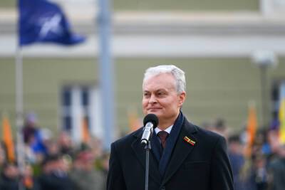 Выступление Президента Литовской Республики Гитанаса Науседы на церемонии поднятия флагов трех Балтийских государств