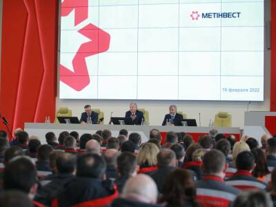 В 2022 году "Метинвест" планирует инвестировать в производство в Украине более $1,2 млрд