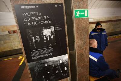 Чиновники хотят запретить петербуржцам ходить в метро босиком и плохо пахнуть